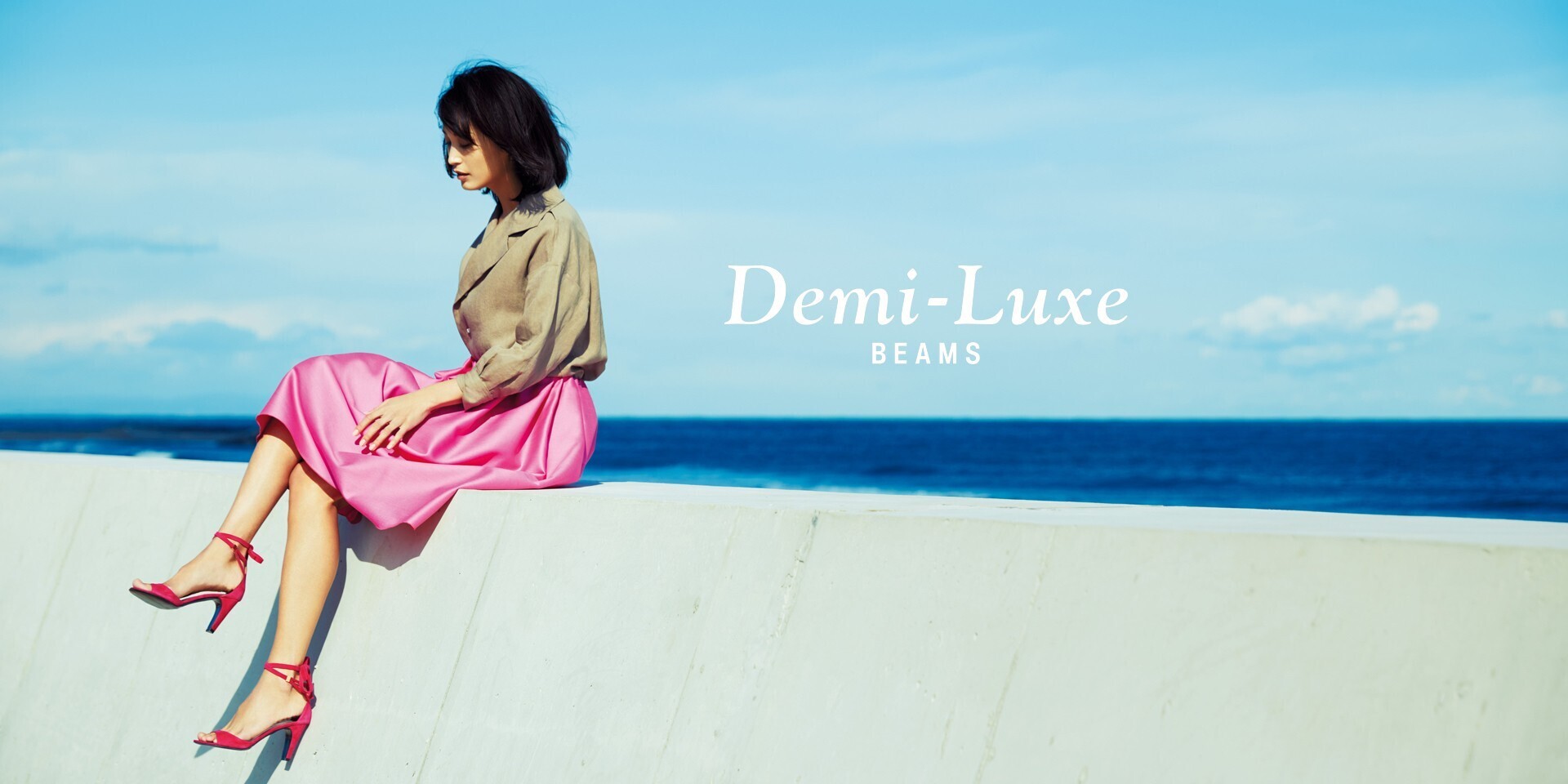 Demi-Luxe BEAMS セットアップ