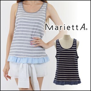 MariettA 裾フリルボーダータンク