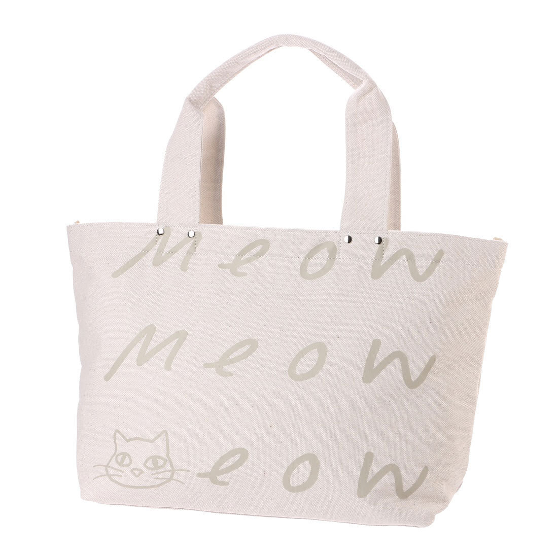 SAC unit サック SAC シャトン