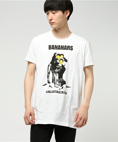 DIET BUTCHER SLIM SKIN BANANARS decade T-shirt