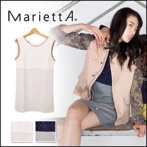 MariettA 切替えカットワンピース