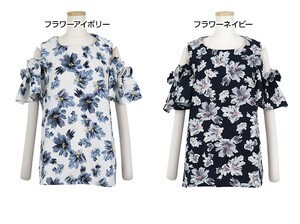KOBE LETTUCE フレアブラウストップス