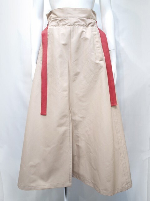 CHERIE SKIRT