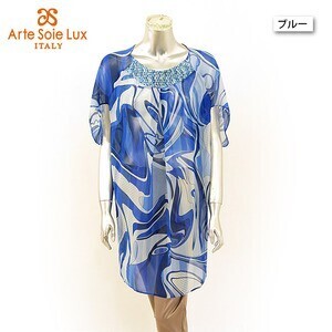 Arte Soie Lux クチュール感シルクプリントチュニック