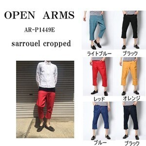 OPEN ARMS AR-P1449E 　ストレッチで快適　カラークロップド　デニム　ショーツ|Yahoo!ショッピング