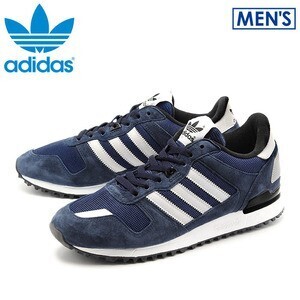 adidas ZX700