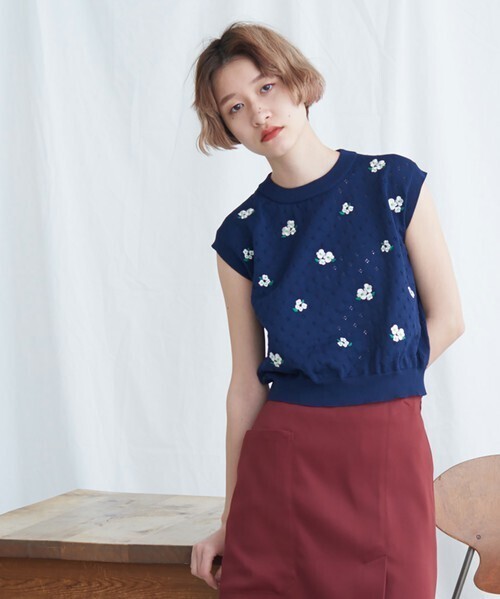 I am I FROLE KNIT VEST