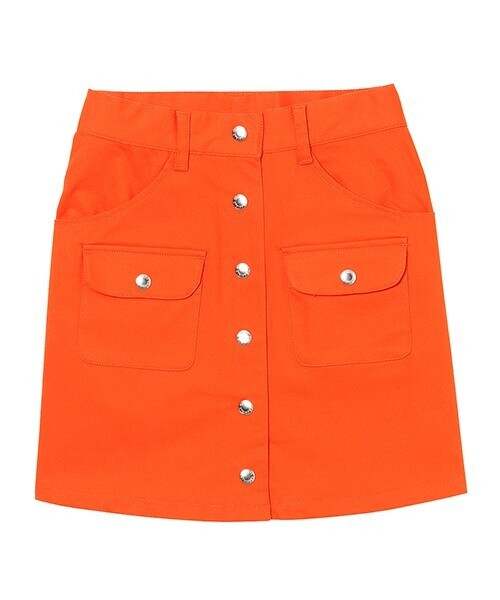 Candy Stripper COLOR OF ME SKIRT