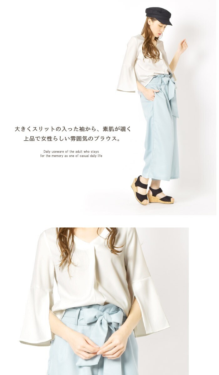 Nachu&Diary ジョーゼット Vネック タンクトップス レディース