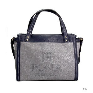 BONIA BONIA(ボニア)2wayレザートートバッグ　ミニ トートバッグ BONIA JAPAN - ボニアジャパン公式オンラインショップ