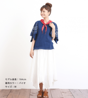 CUBE SUGAR 20/-インディゴ天竺 ハンカチスリーブTシャツ(17044380)
