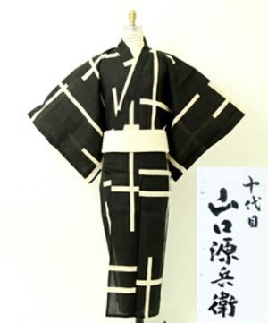 UNITED ARROWS KG yaburekoushi