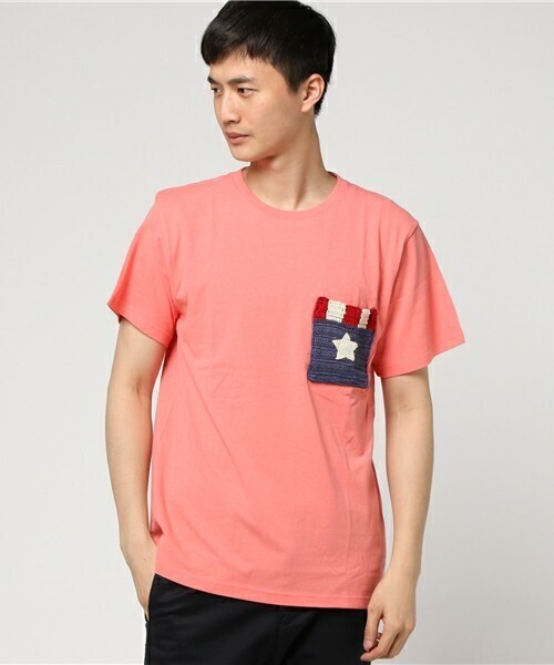 ALDIES Star Crochet T
