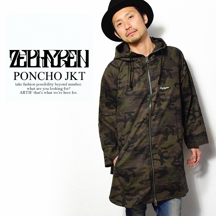 ZEPHYREN PONCHO JKT
