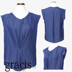 gracis Wタック使いプルオーバーブラウス