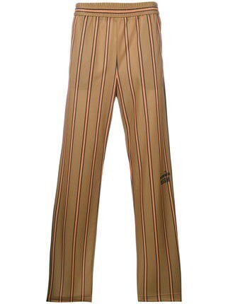 MSGM ストライプ柄 ストレートパンツ