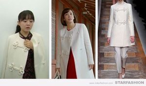 VALENTINO WOOL IVORY COAT