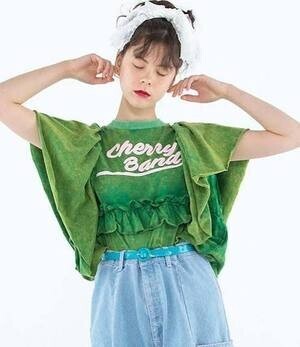 Little sunny bite ruffle tee