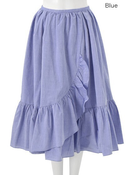 Chesty Frill Flare Skirt