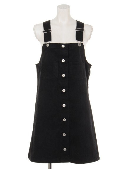 Candy Stripper COLOR OF ME JUMPER SKIRT