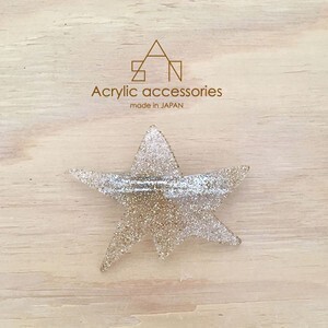 sAn ギザギザバレッタ△ゴールドラメ