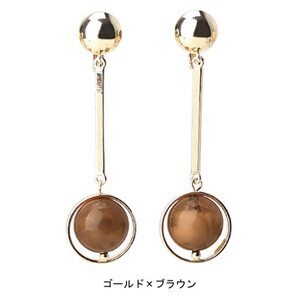 Ane Mone マーブルボールが揺れるロングイヤリング