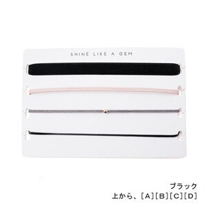 Ane Mone シンプルベロアのセットチョーカー