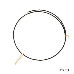Ane Mone メタルバーのカラーチョーカー