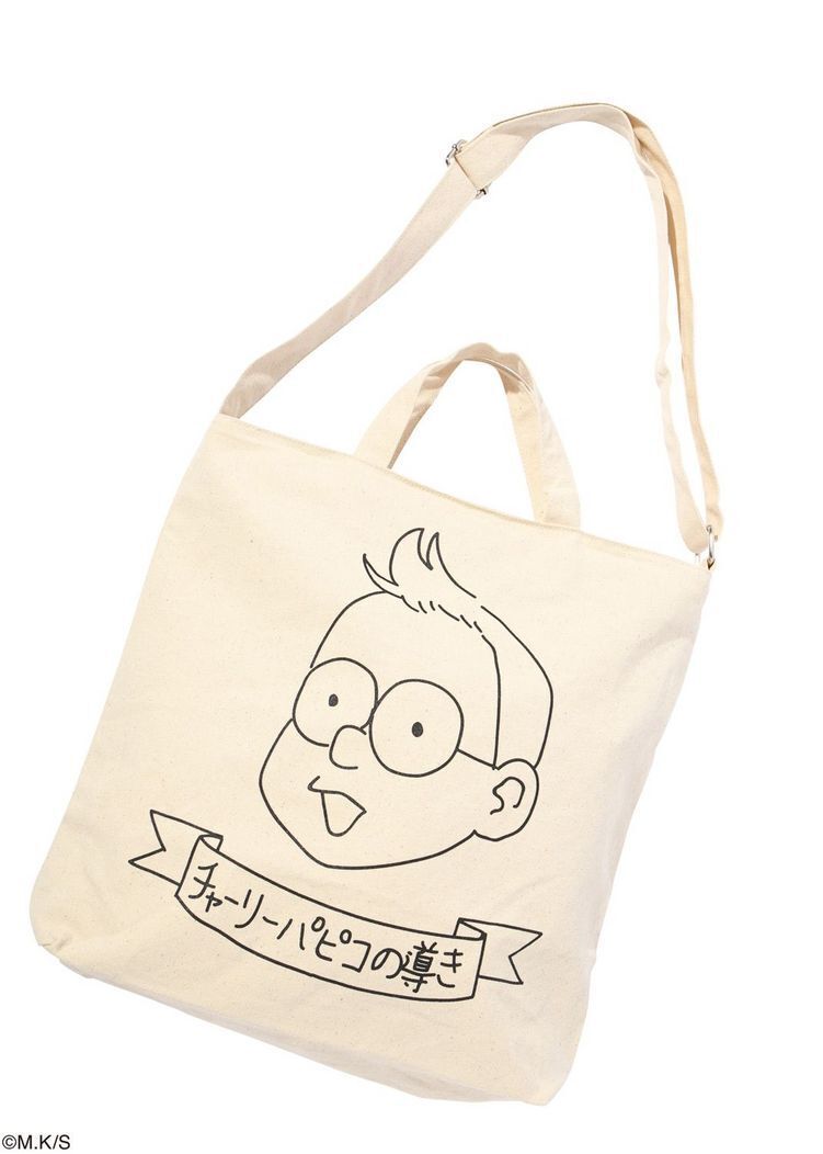 SPINNS センセイ君主×藤田ニコル×SPINNS チャーリーパピコトートバッグ