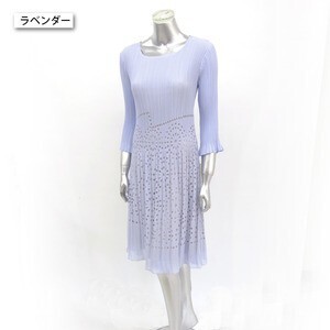 Arte Soie Lux 配色キレイなレーザー加工プリーツワンピース