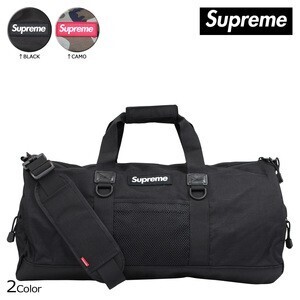 Supreme Contour Duffle Bag