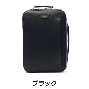 PELLE MORBIDA PELLE MORBIDA 3way リュック