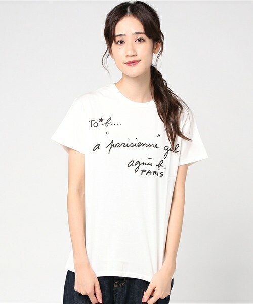 To b. by agnes b. WG29 TS