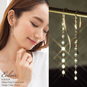 Sweets Jewelry Market 【SJ04374】K10YG エクレアチェーン アメリカンピアス