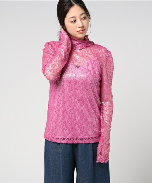 G.V.G.V. FOILED LACE FRILLED HIGH NECK TOP