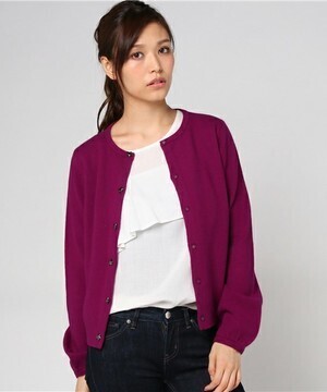 To b. by agnes b. WJ62 CARDIGAN