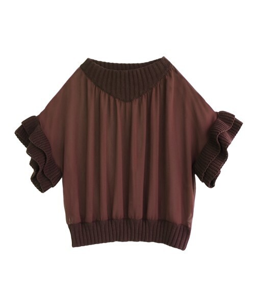 AULA AILA COMBINATION CHIFFON TOPS