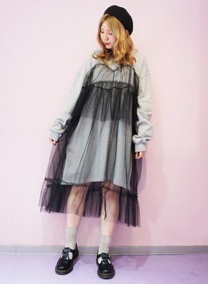 Candy Stripper TULLE SWITCHED SWEAT ONE-PIECE
