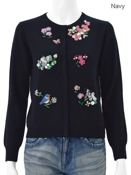 Chesty Embroidery Bijou Cardigan