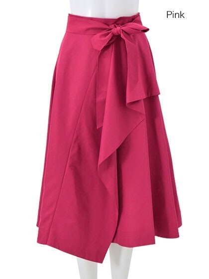 Chesty Desien Flare skirt