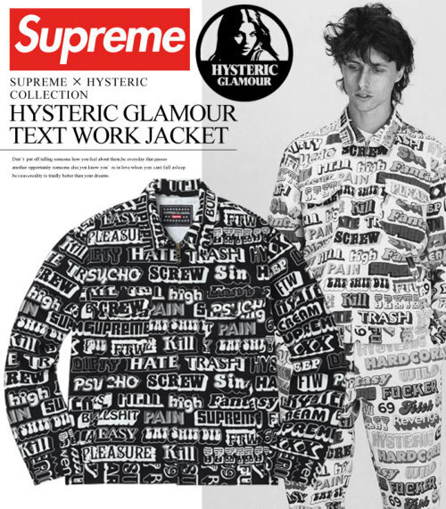 Supreme 【SUPREME シュプリーム】 HYSTERIC GLAMOUR TEXT WORK JACKET