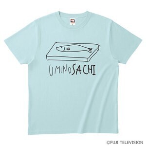 フジテレビ 『UMINOSACHI』Tシャツ