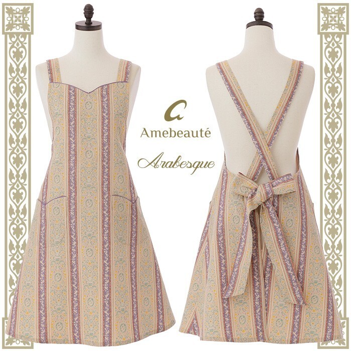 Amebeaute オリエンタルモダンアラベスクレディラインエプロン