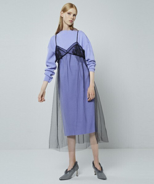 AULA AILA TULLE LAYERD DDRESS