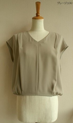 Brahmin リーンラインベネシャン フレンチブラウス