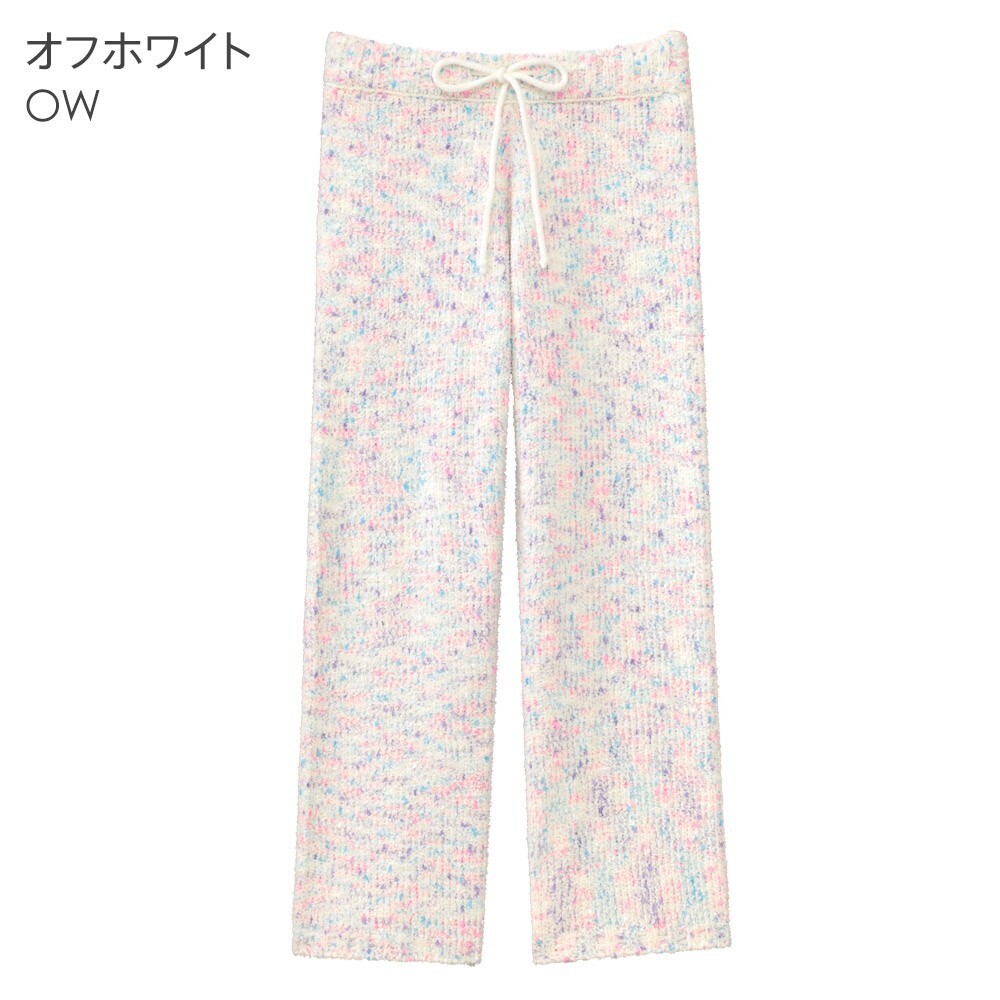 aimerfeel ミックスニット ロングパンツ 単品ボトムス