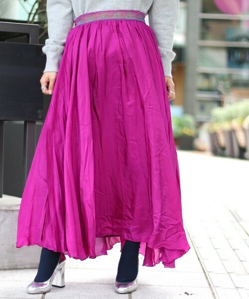 ne Quittez pas ne Quittez pas skirt