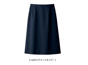 PATRICK COX 【S-16451】マーメイドスカート(55cm丈)