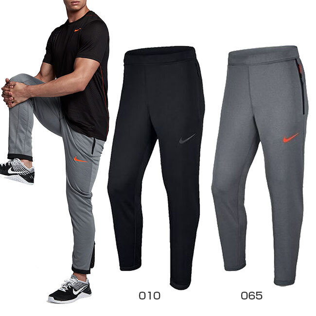 NIKE メンズ サーマ スフィア マックス ロングパンツ
