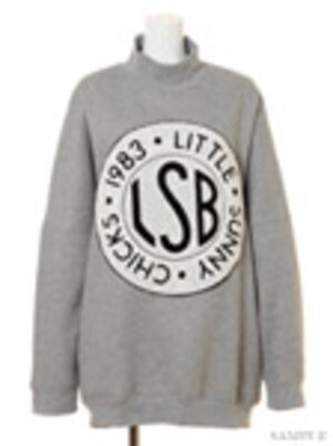 Little sunny bite LSB symbolic highj neck dress